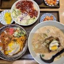 마이카츠 | (구미) 마이카츠 내돈내산 후기