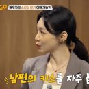 ★가보자 GO 탐방★ 이미지