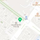 탑으뜸한의원 이미지