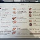 로발프 이미지