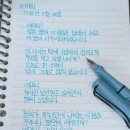 정람 이미지