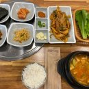 1004 노래연습장 | [야당인생막창]혼밥하기 좋은제육볶음 맛집(점심메뉴)