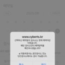 성서종합정비 이미지