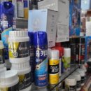 드림디포 이미지