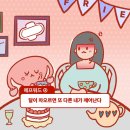 에프워드 이미지