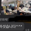 녹수초등학교 이미지