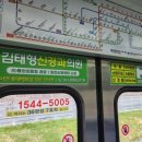 김태형신경과의원 네이버블로그