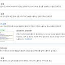 세인컴퍼니