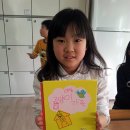 인천부광초등학교 이미지