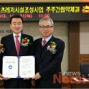 김해스포츠 이미지