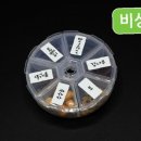 H0451 이미지