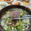 광주 동구 88생고기 법원점 이미지