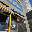 여우애김밥 파주운정점 | 김밥 싫어하시는 분 있을까용? " 여우애김밥 "