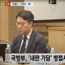 텃밭F&S 이미지