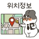 봉곡동390 이미지