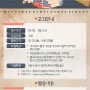 유니스PC방 네이버블로그