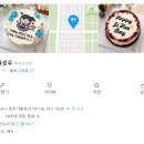 타임투글로우