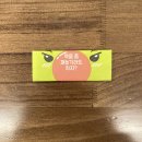 미래다움구산 | 사랑해도 혼나지 않는 꿈이었다 (03.13.~03.19.)