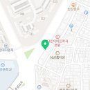 부평평화약국 이미지