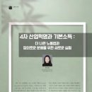 정의산업주 이미지