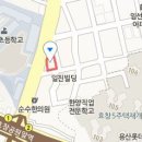 세림소아청소년과의원 이미지