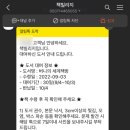 책빌리지 네이버블로그