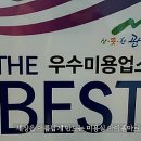 난향동-20 네이버블로그