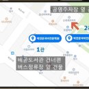 지음국어전문학원