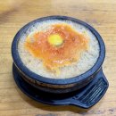 서울대입구역 완산정 솔직후기, 노포 전주콩나물해장국 아쉬웠던 이유