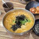 [강동] 또.간.집. 아산병원 근처 칼국수 맛집 *대풍칼국수*