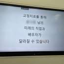불꽃치과의원 강북점 | 수유역 가바교정치과 후기 / 강북구 교정치과 추천