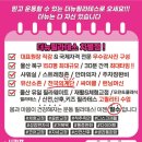 더뉴필라테스울산