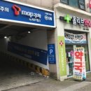 글로벌메디칼 이미지