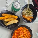 (주)캠프통포레스트 | 가평 빠지 캠프통포레스트 무제한 이용권 후기