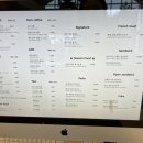 파르크제주 이미지