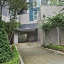 슈퍼맨할인마트