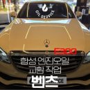 오일서비스정비소남양주 이미지