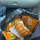 서암로 84번길 이미지