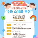 흙이랑미술학원