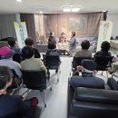 달빛경로당 이미지