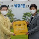 서구치매안심센터(3) 이미지