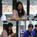 부원민박 이미지