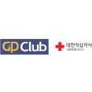 지피솔루션 이미지