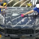 문라이트블루 이미지