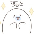 브니엘뷰티 이미지