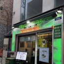 아지트케이 수원역 로데오점 | 느낌 좋은 힙한 수원역이자카야 ‘지하102호 이자카야 수원역점’ 방문 후기