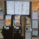 던킨도너츠나주 | 중부고속도로 오창휴게소 맛집 하행(통영방향) 푸드코트 간식 메뉴 편의시설