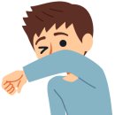 이진복한의원 이미지