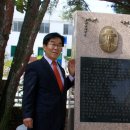 도개중학교 이미지