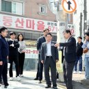 대전백운초등학교 이미지